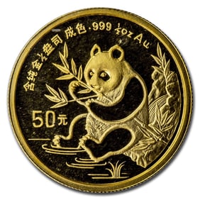 1991 China 1/2 oz Gold Panda Large Date BU (Sealed)