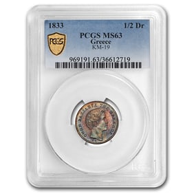 1833 Greece Silver 1/2 Drachma Othon MS-63 PCGS