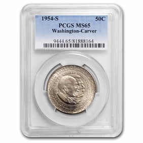 1954-S Washington-Carver Half MS-65 PCGS