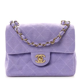 Chanel Jersey Lambskin Quilted Mini Square