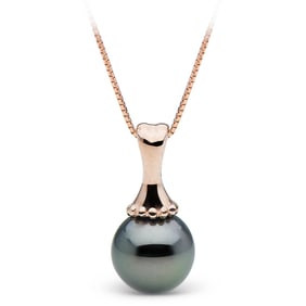 Black Tahitian Pearl Solitaire 'Weilele' Pendant