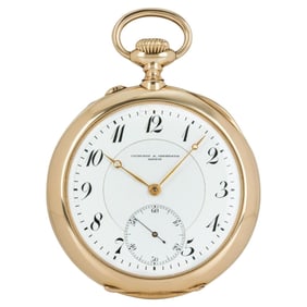 Rare Vacheron Constantin 18ct Gold Keyless