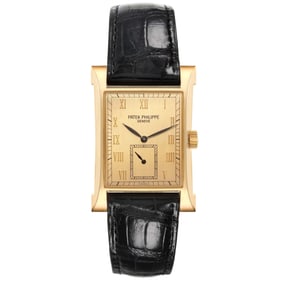 Patek Philippe Pagoda Yellow Gold Limited
