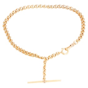 14K Rare & Unusual Intertwined Bead