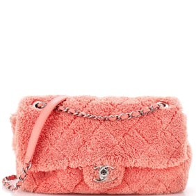 Chanel CC Chain Flap Bag Quilted