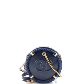 Chanel En Vogue Round Bag Crumpled