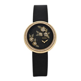 Chanel 18K Yellow Gold Satin Diamond