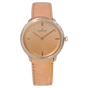 Gomelsky Audrey 6 Gold Tone Steel