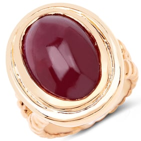 17.60 CT Genuine Glass Filled Ruby
