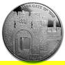 2017 Israel 1 oz Silver Proof