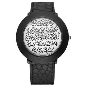 Montega Watch