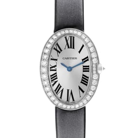 Cartier Baignoire Small White Gold Diamond