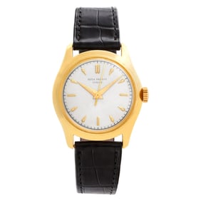 Patek Philippe Calatrava 2533 18k Silver