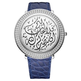 Blue Montega Watch