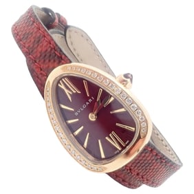 Bulgari Rose Gold Diamond Tubogas Red