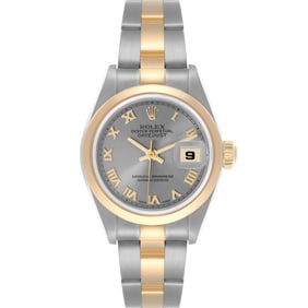 Rolex Datejust Steel Yellow Gold Smooth