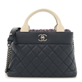 Chanel Calfskin Tweed Quilted Small Tote