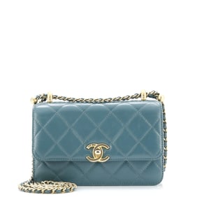 Chanel Perfect Fit Flap Bag Quilted