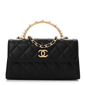 Chanel Lambskin Pearl Crystal Quilted Pearly
