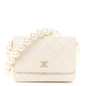 Chanel Calfskin Quilted Mini Maxi Pearls