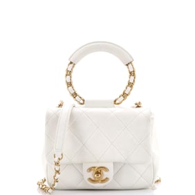 Chanel In The Loop Flap Bag