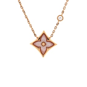 Louis Vuitton Color Blossom BB Star