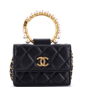 Chanel Pearl Crown Clutch with Chain