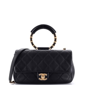 Chanel In The Loop Flap Bag