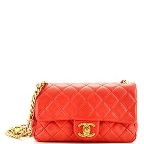 Chanel Pearl Samba Resin Chain Flap