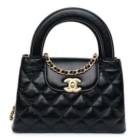 Chanel Shiny Aged Calfskin Quilted Nano