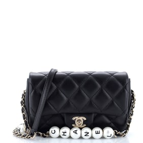 Chanel My Precious Pearls Chain Flap