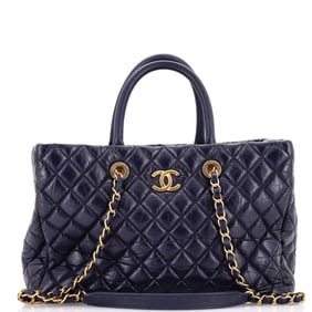 Chanel Coco Handle Shopping Tote Quilted