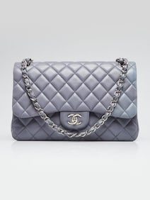 Chanel Light Blue Quilted Lambskin Leather