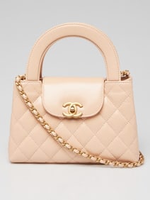 Chanel Beige Quilted Aged Calfskin Leather