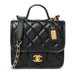 Chanel Caviar School Memory Mini Top