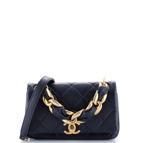 Chanel Chain Is More Flap Bag