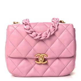Chanel Lambskin Quilted Mini Lacquered Chain