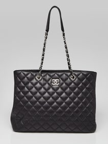 Chanel Black Quilted Lambskin Leather Large