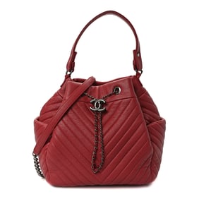 Chanel Deerskin Chevron Quilted Medium CC