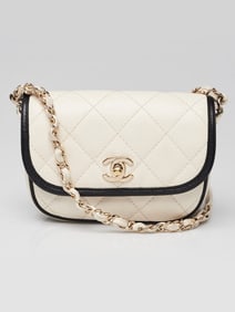Chanel White/Black Quilted Grained Leather Mini