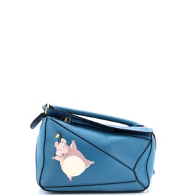 Loewe Spirited Away Susuwatari Puzzle Bag