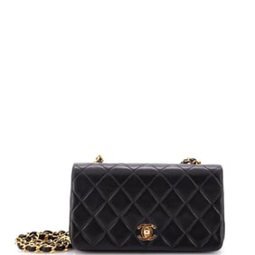 Chanel Vintage Full Flap Bag Quilted