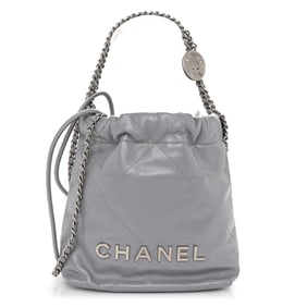 Chanel Shiny Calfskin Quilted Mini Chanel