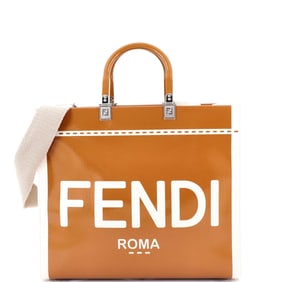 Fendi Sunshine Shopper Tote Patent with