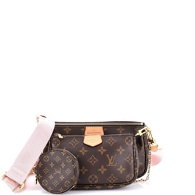 Louis Vuitton Multi Pochette Accessoires Monogram