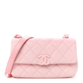 Chanel Shaded Caviar Quilted Mini My