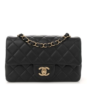 Chanel Lambskin Quilted Mini Rectangular Flap