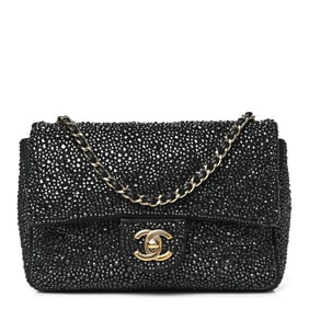 Chanel Lambskin Crystal Diamante Small Flap