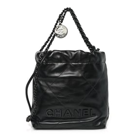 Chanel Shiny Calfskin Quilted Mini Chanel