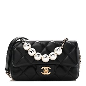 Chanel Lambskin Quilted Mini My Precious